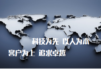 耐酸磚_環氧樹脂膠泥_呋喃樹脂膠泥_焦作市碩通防腐材料有限公司