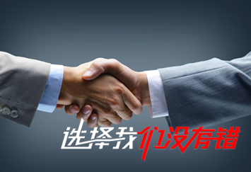 耐酸磚_環氧樹脂膠泥_呋喃樹脂膠泥_焦作市碩通防腐材料有限公司